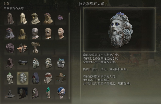大掌门血战如何深入 大掌门血战如何深入