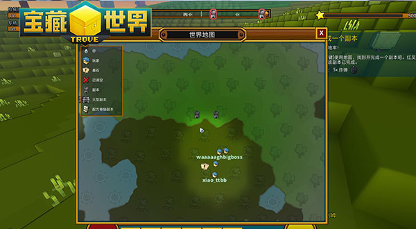 帝王三国夺城怎么合刀