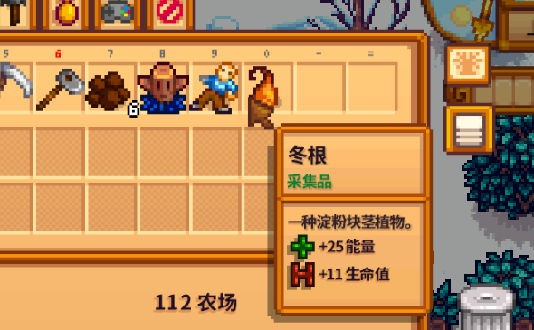 二战风云怎么打海上战舰 二战风云怎么打海上战舰