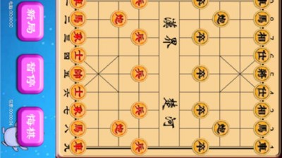 天才小孩象棋手截图2