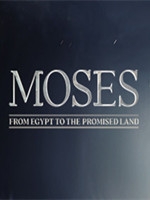 摩西逃离埃及