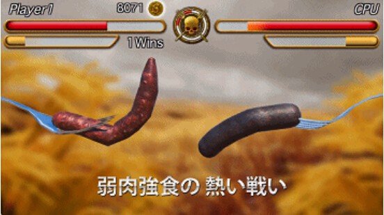 香肠传说sausagelegend截图2