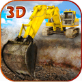 砂挖掘模拟器3d