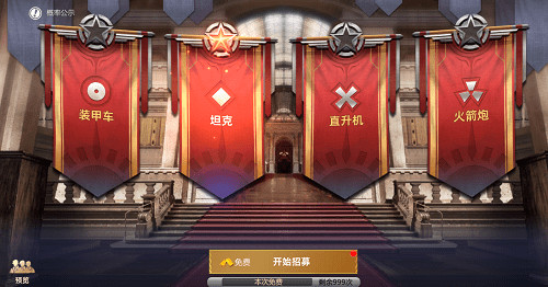 梦幻西游175龙宫如何赚钱