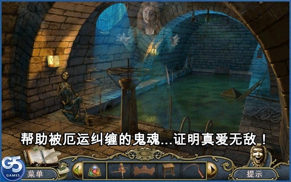 歌剧之谜金币版截图1