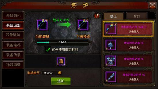 全民奇迹卡0转如何挣钱 全民奇迹卡0转如何挣钱