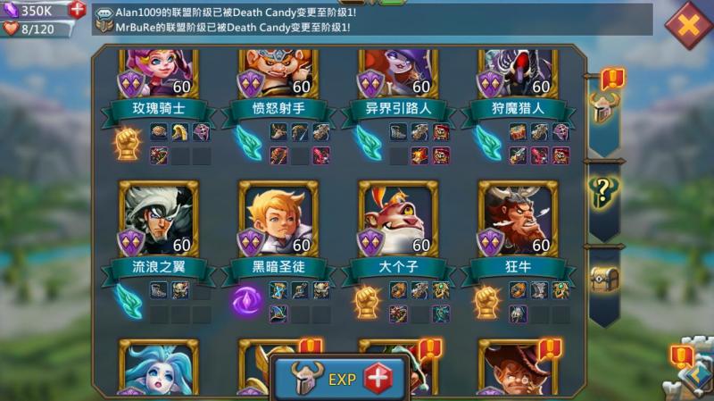 三国群英传7封计秘典怎么获得 三国群英传7封计秘典怎么获得