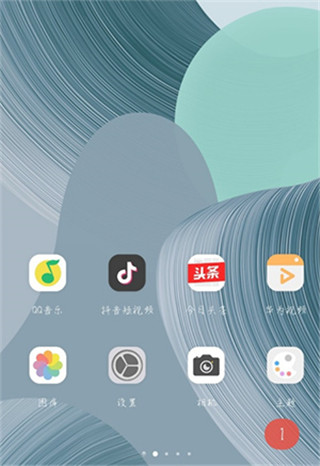 主题商店截图1