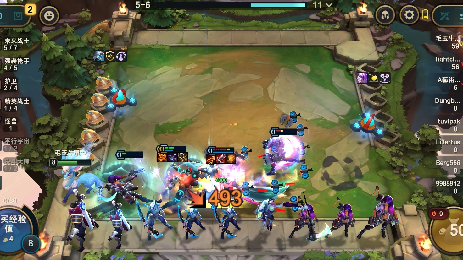 lol云顶之弈莎弥拉出装 莎弥拉属于什么职业