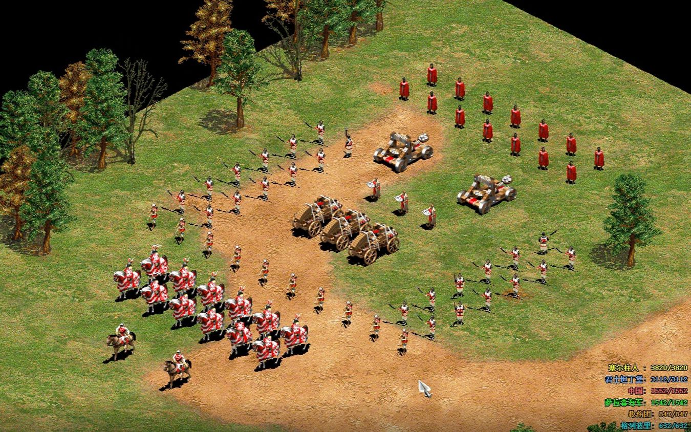 帝国时代2巴巴罗萨第二关攻略 巴巴罗萨要用哪些兵种