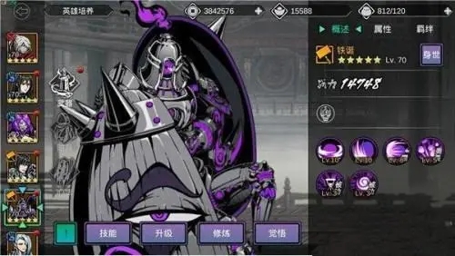 摩尔庄园手游瀑布怎么进去