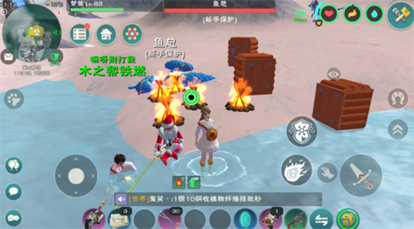 创造与魔法打雪原猛犸象如何走位