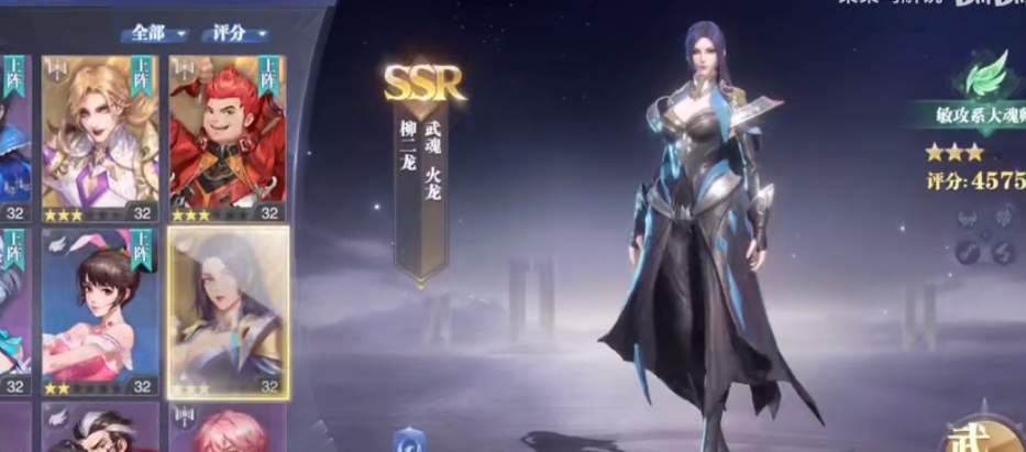 火影忍者小长门怎么领 火影忍者小长门怎么领