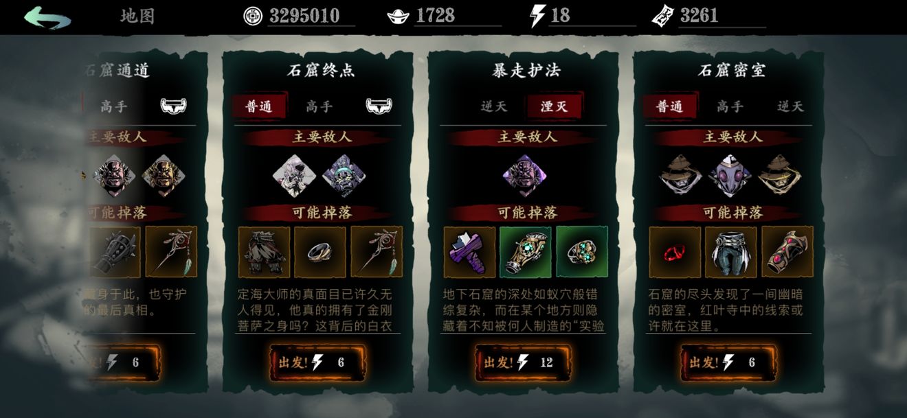 天天酷跑猫小萌炫装怎么得
