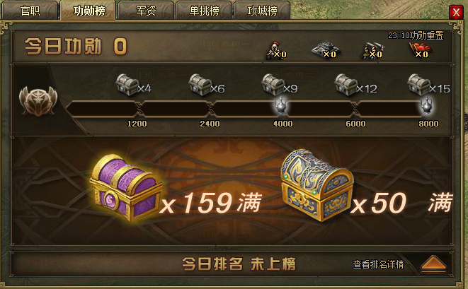 王者之剑仙宠怎么玩