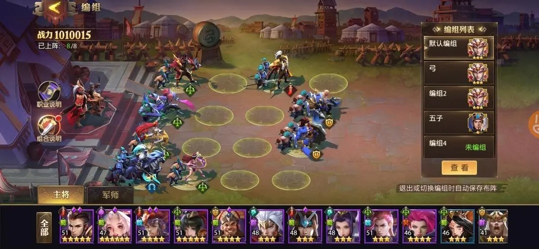 影之刃打什么有经验