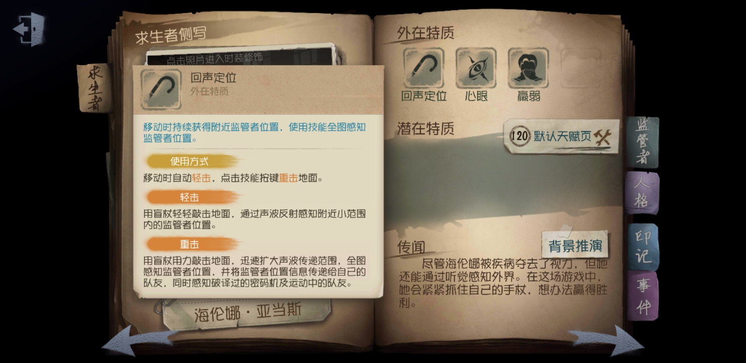星际战甲新手期怎么过 星际战甲新手期怎么过