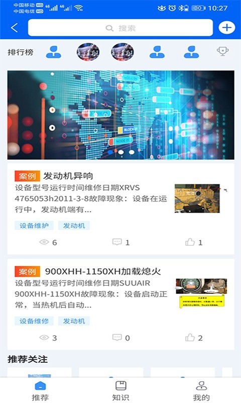 N云截图3