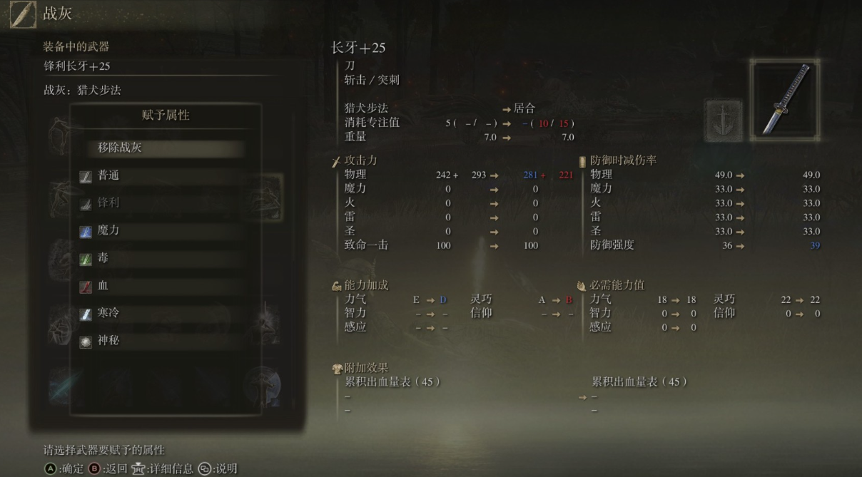 全民奇迹2卓越弓哪里出