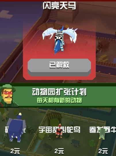 星际战甲怎么刷经验快 星际战甲怎么刷经验快