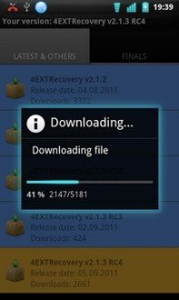 Recovery管理器截图2