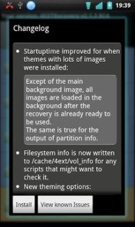 Recovery管理器截图3