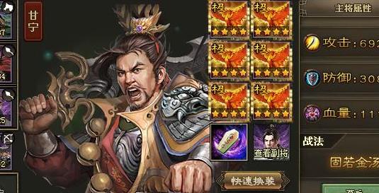 大掌门连城组和倚天组哪个强