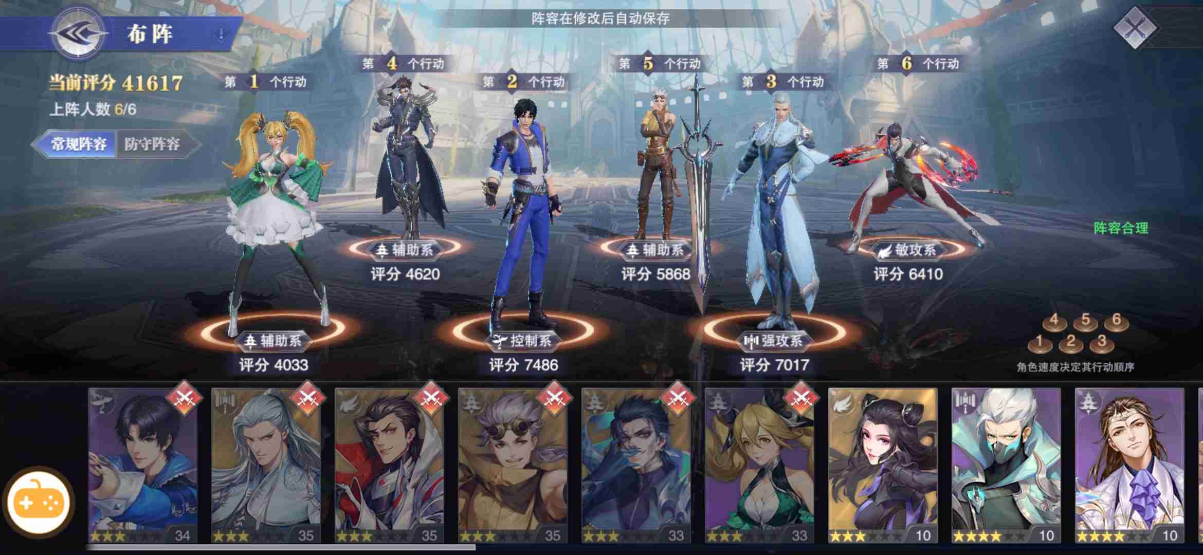 口袋奇兵战争之源怎么打伤害