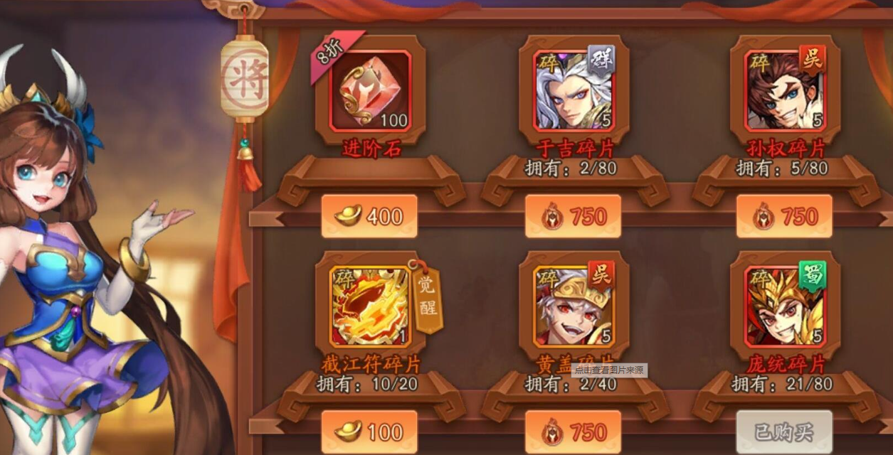 王者之剑任务怎么进提尔