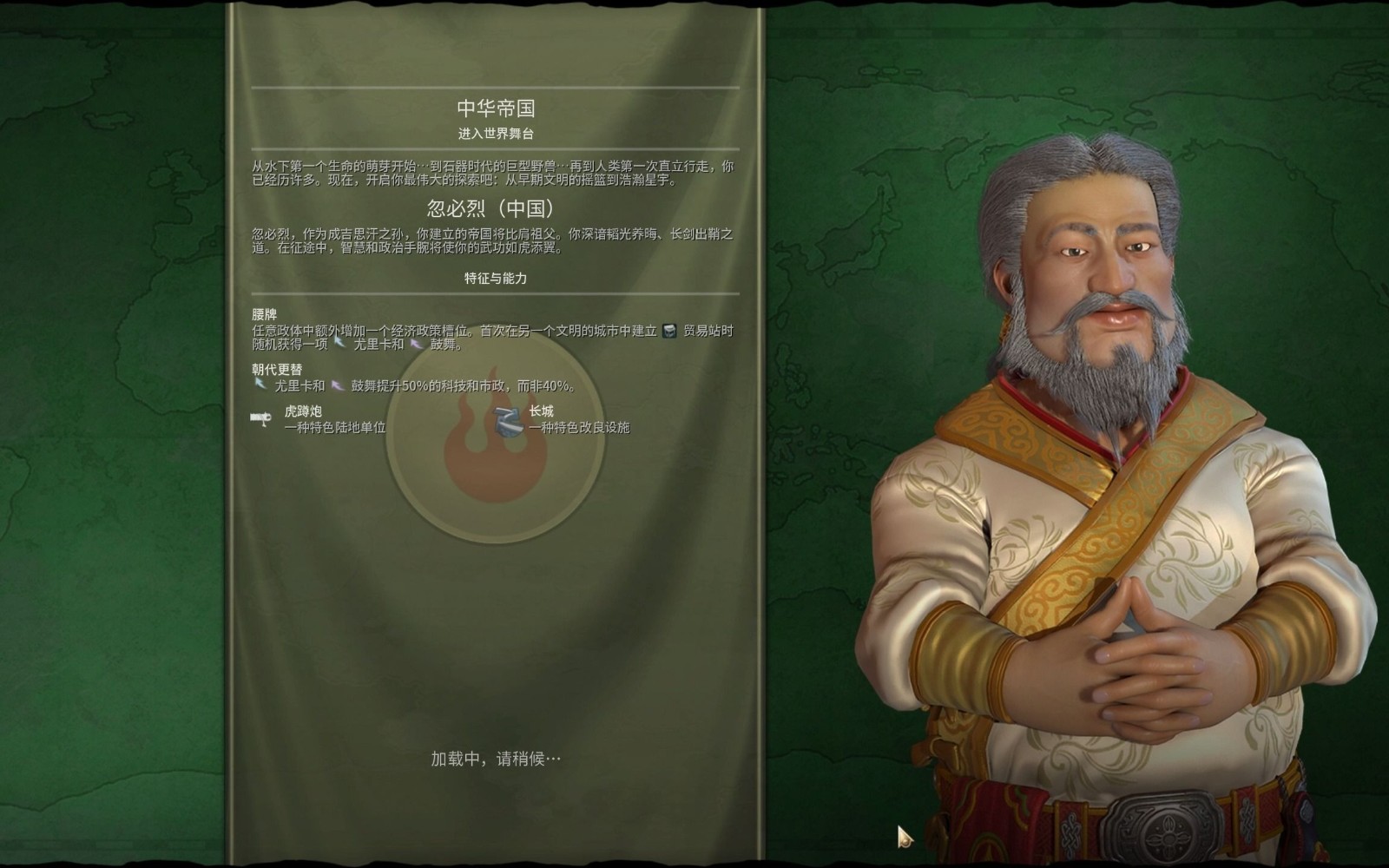 梦幻西游金银锦盒如何获取