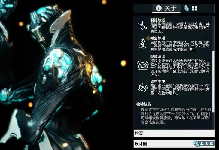 攻城掠地孙策刷什么