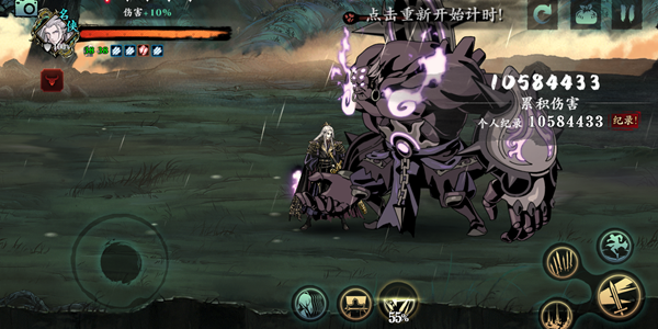 影之刃打什么有经验