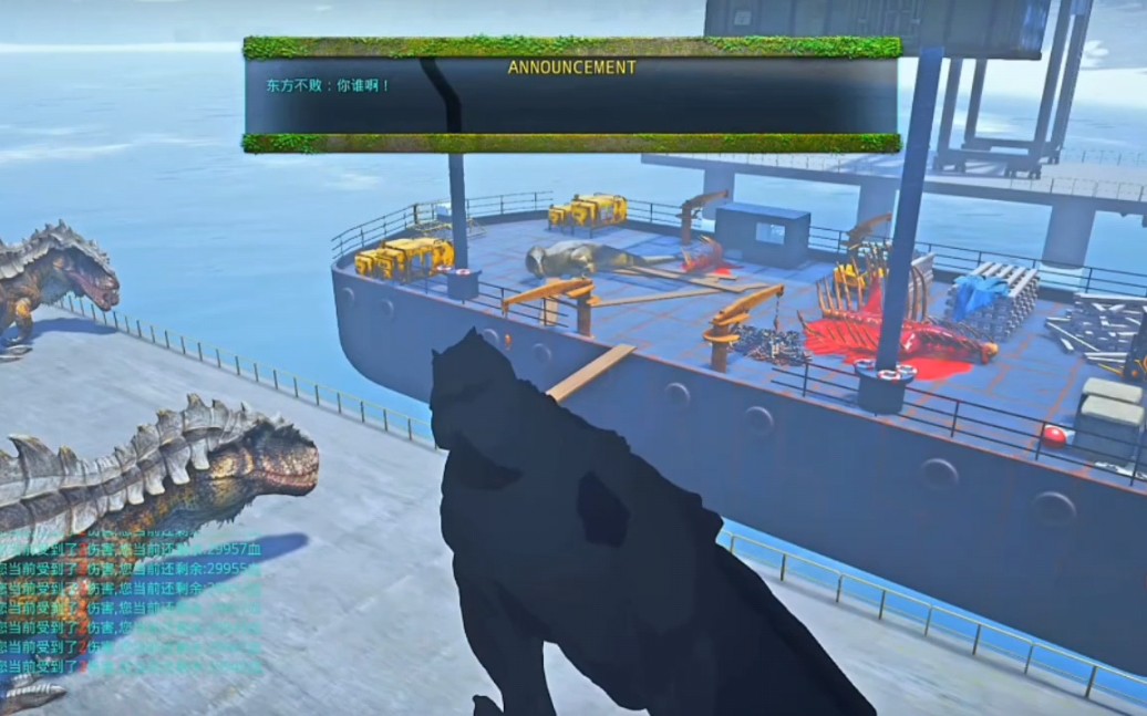 恐龙岛怎么去船厂里 船厂有什么用