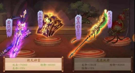帝王三国弓兵营十级有什么成就 帝王三国弓兵营十级有什么成就