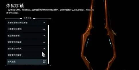 光遇萌新买什么琴 光遇萌新买什么琴