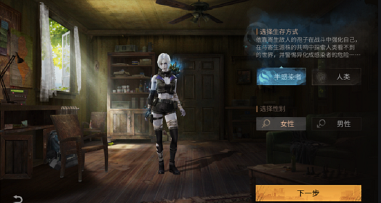 梦幻西游手游风怒麟阵符有什么用 梦幻西游手游风怒麟阵符有什么用