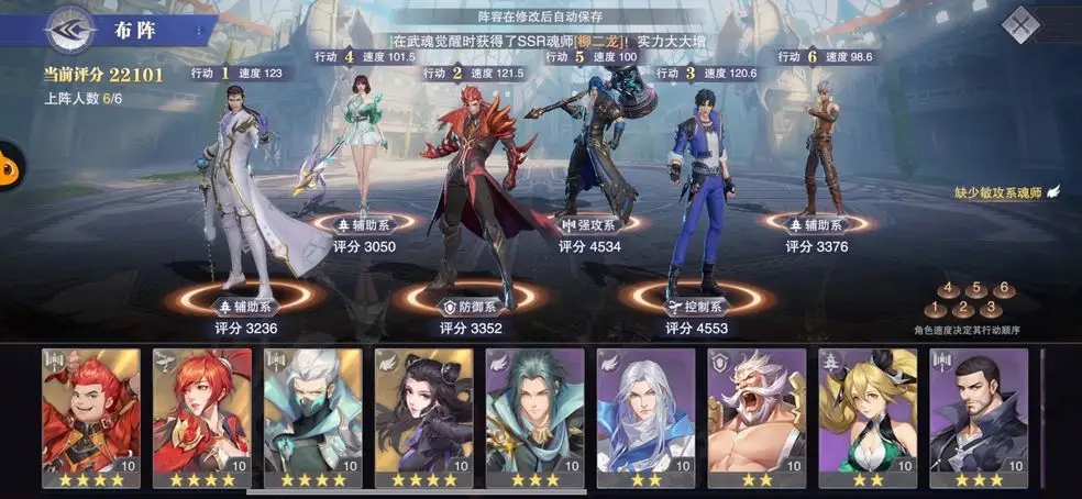 攻城掠地许褚怎么获得 攻城掠地许褚怎么获得