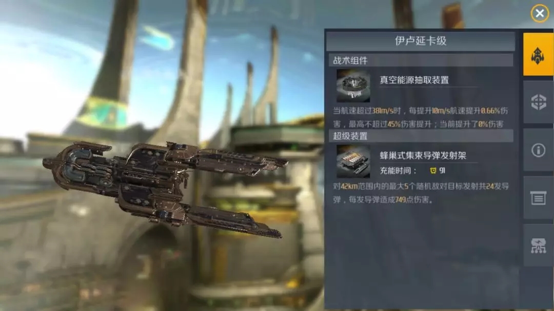 绝地求生金币怎么东西