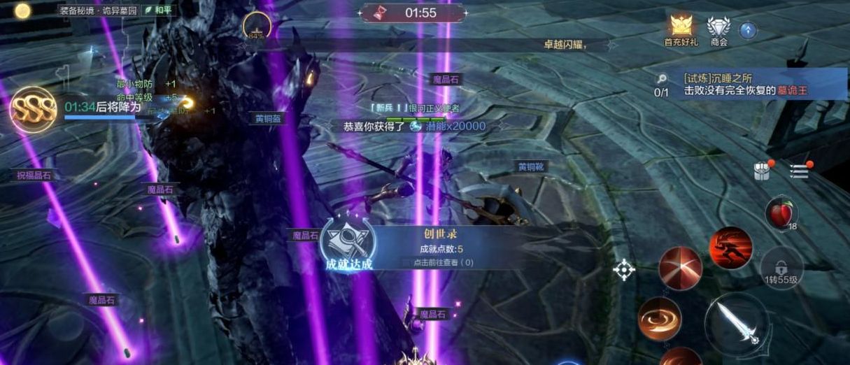 少年三国志张辽怎么用