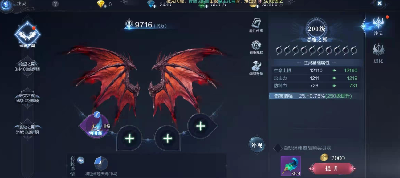 少年三国志张辽怎么用
