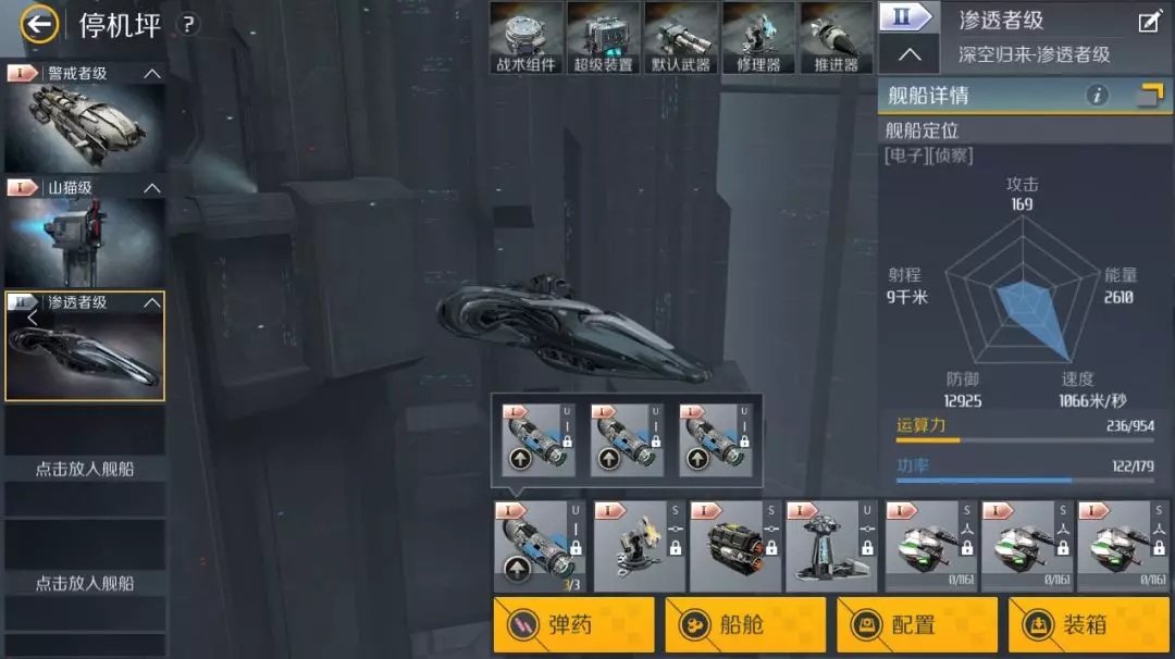 绝地求生金币怎么东西