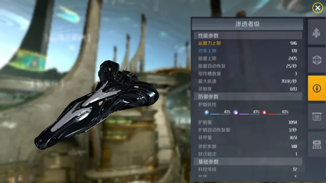 绝地求生金币怎么东西