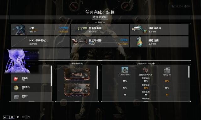 当前位置:>网站首页>资讯中心>单机游戏攻略>正文>640_384