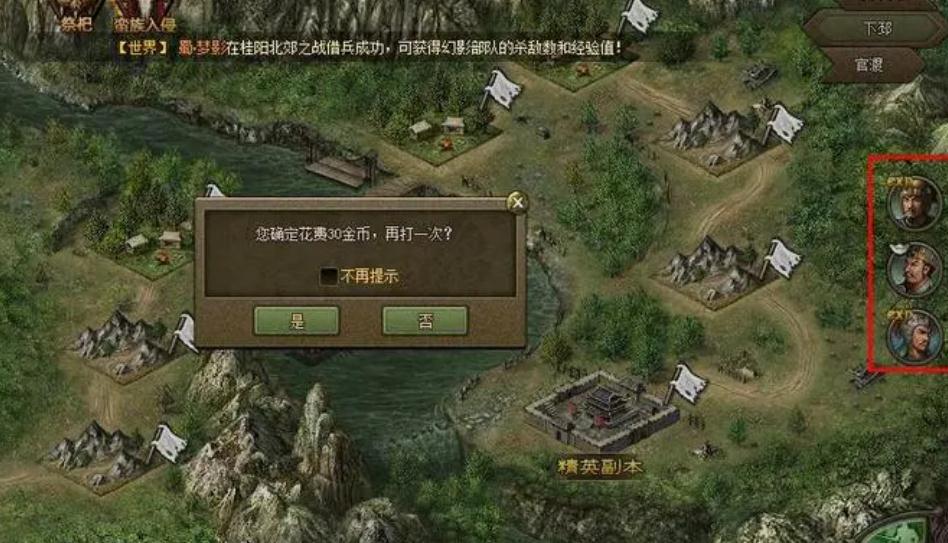 全民奇迹2魔晶怎么获得 全民奇迹2魔晶怎么获得