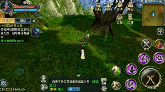 攻城掠地将领碎片怎么选择