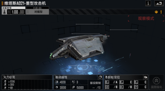攻城掠地觉醒马超带什么阵法
