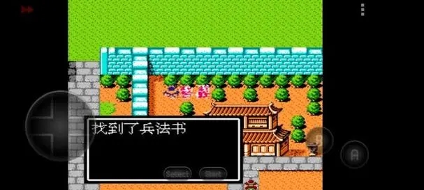 全民奇迹附魔石哪里弄