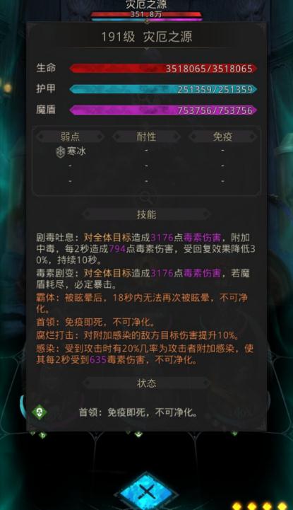 攻城掠地怎么增强兵力