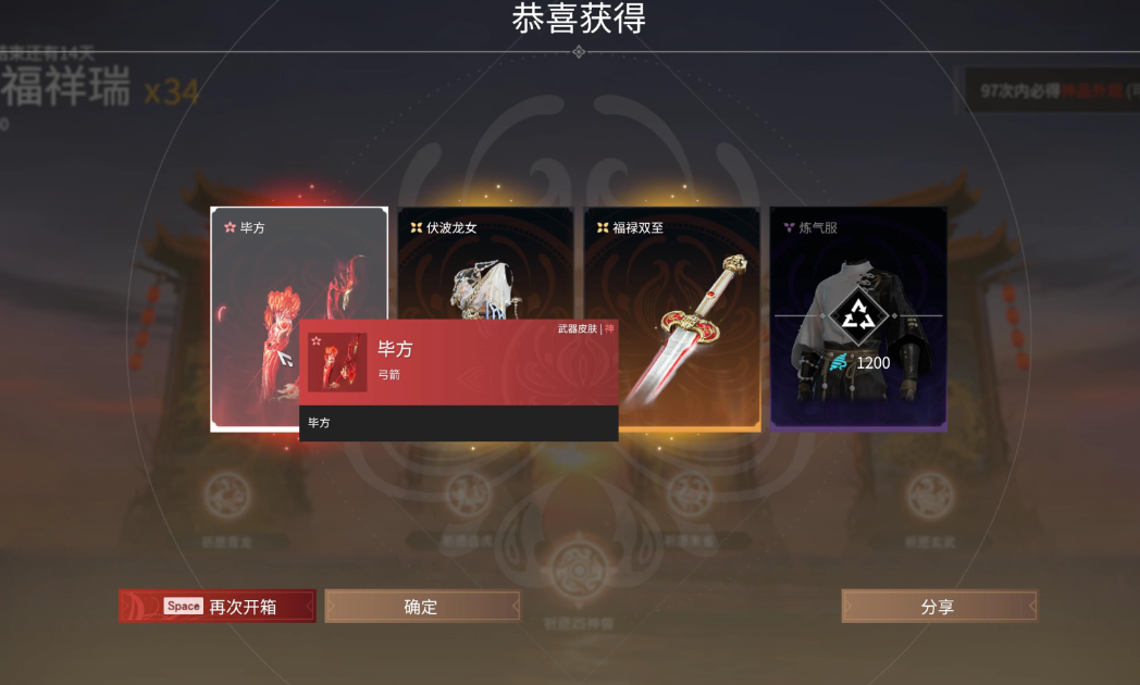 攻城掠地的经验怎么增 攻城掠地的经验怎么增