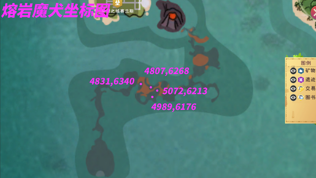 攻城掠地升级洗练在哪获得